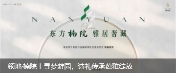 微信截圖_20250522180237